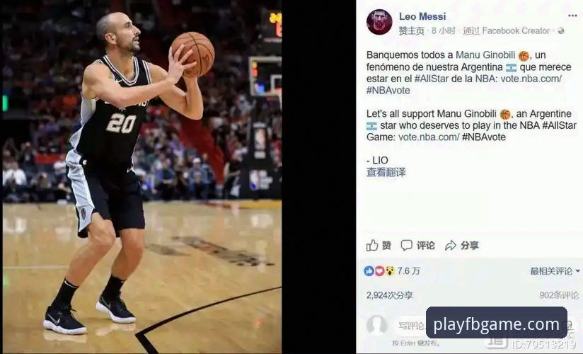 FB体育电脑版下载卡住 vs 无法安装？深度对比分析与解决方案全解析