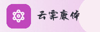 partner